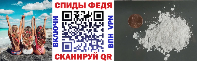 Amphetamine Розовый  Купить  Набережные Челны 