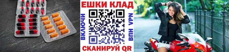 Купить где  Набережные Челны  Экстази Дубай 