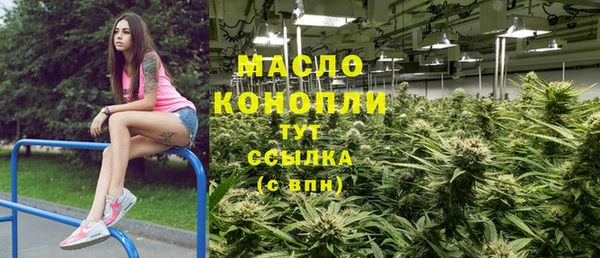 кокс Новодвинск