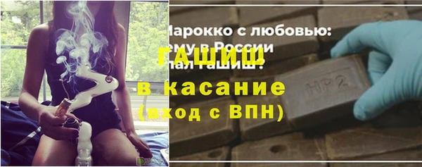 круглые Новозыбков