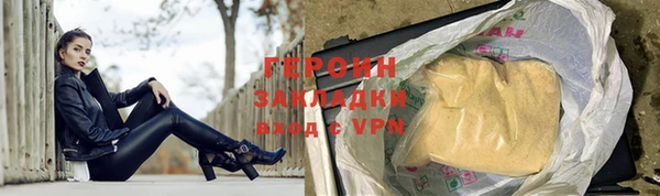 кокс Новодвинск