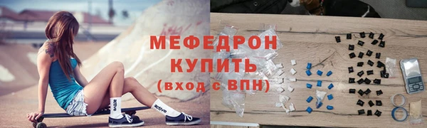 марки lsd Новокубанск