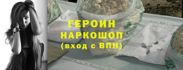 кокс Новодвинск
