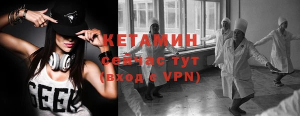 кокс Новодвинск