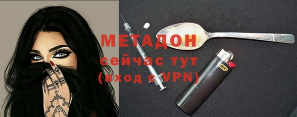 круглые Новозыбков