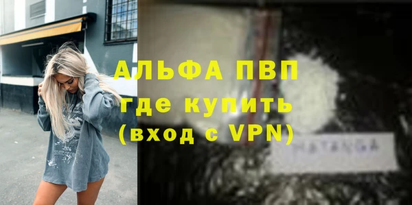 кокс Новодвинск