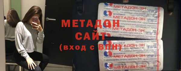 кокс Новодвинск