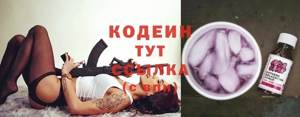 круглые Новозыбков