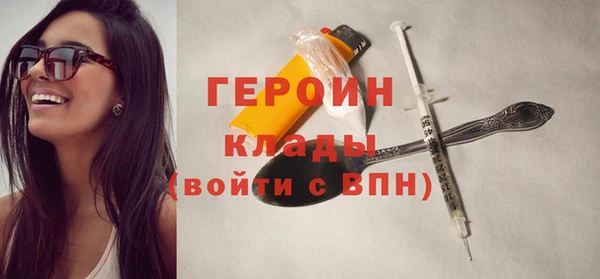 кокс Новодвинск