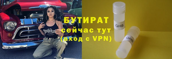 кокс Новодвинск