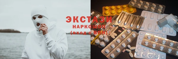 круглые Новозыбков