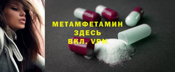 кокс Новодвинск