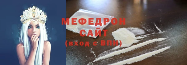 кокс Новодвинск
