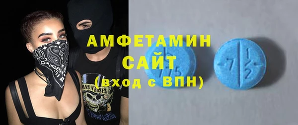 круглые Новозыбков