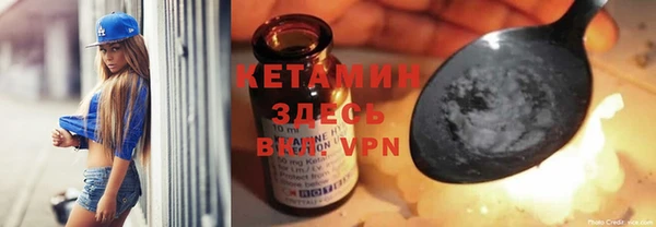 марки lsd Новокубанск