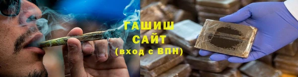 марки lsd Новокубанск