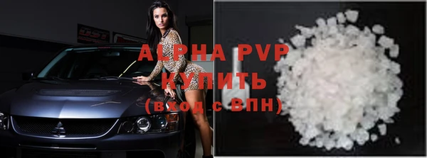 круглые Новозыбков