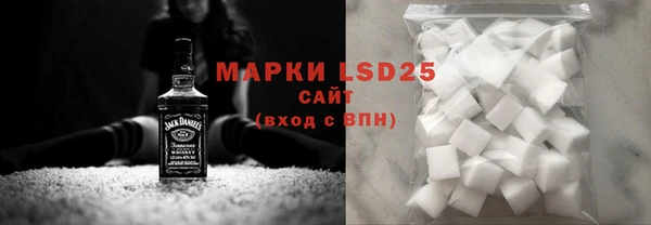 кокс Новодвинск