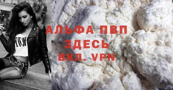 марки lsd Новокубанск