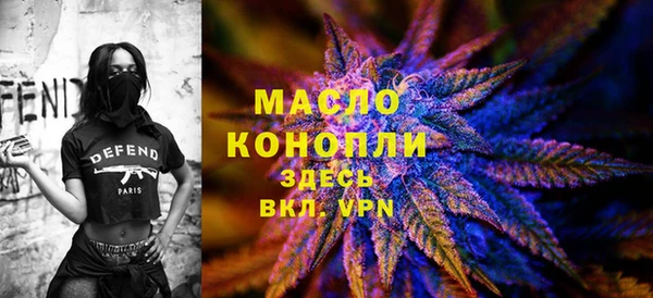 круглые Новозыбков