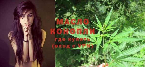 марки lsd Новокубанск