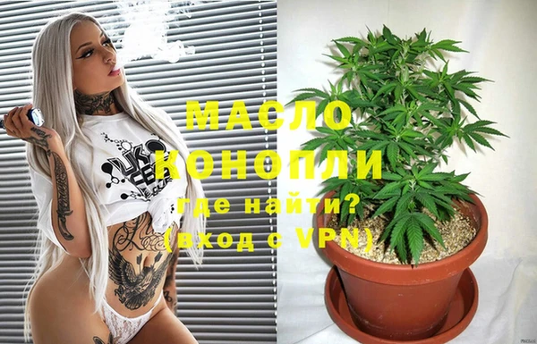 кокс Новодвинск