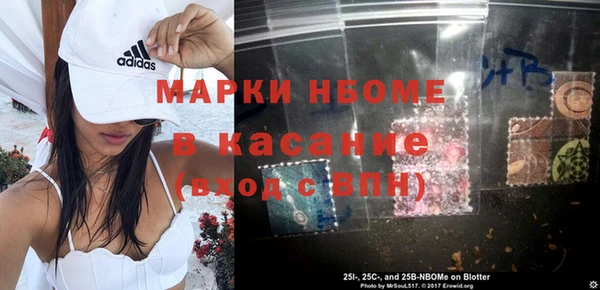 круглые Новозыбков