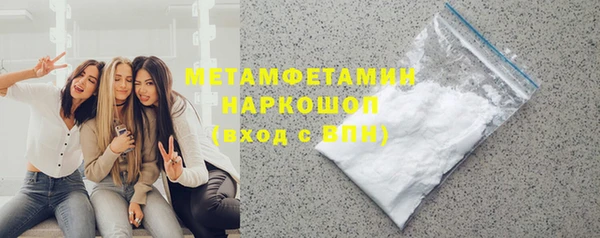 круглые Новозыбков