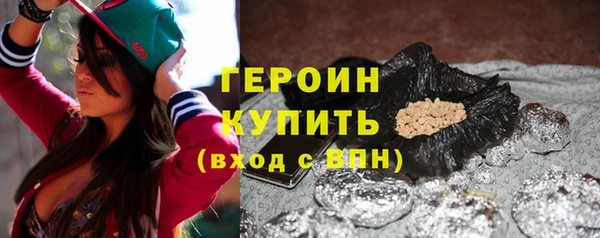 кокс Новодвинск