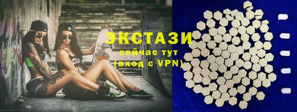 кокс Новодвинск