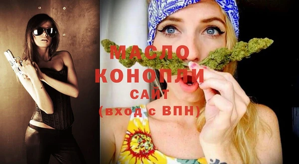 круглые Новозыбков