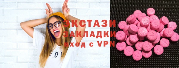 кокс Новодвинск