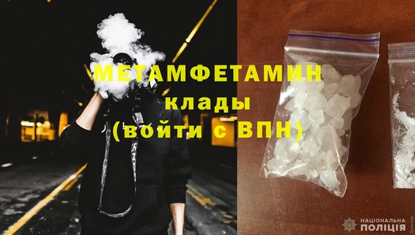 кокс Новодвинск