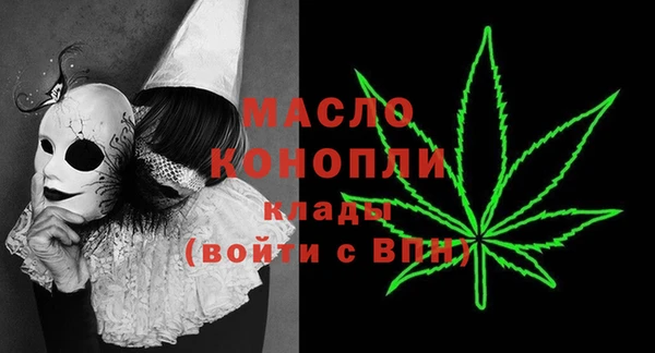 кокс Новодвинск