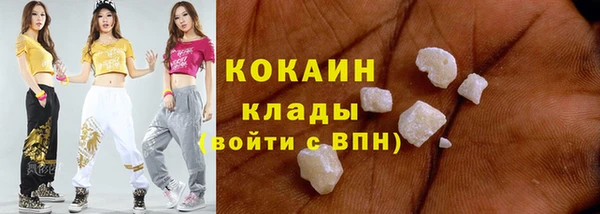 кокс Новодвинск